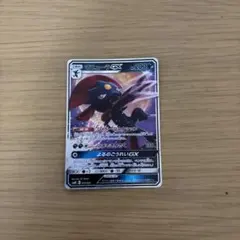 2026年最新】マニューラGXの人気アイテム - メルカリ