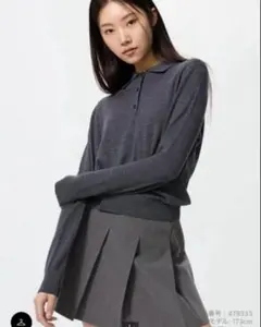 メリノポロセーター　セット　グレー