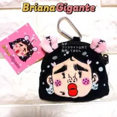 新品 ブリアナ ギガンテ ダイカットポーチ サンキューマート 限定 コラボ