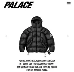 PALACE PCWGS HOODED JACKET 黒 ダウンジャケット - メルカリ