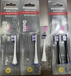 Panasonic Doltz 替えブラシ EW0810パナソニック　5本のサムネイル