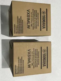 2025年最新】vxs1mlwの人気アイテム - メルカリ