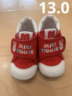 MIKI HOUSE ファーストシューズ 13.0cm