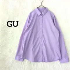 ジーユー GU 長袖シャツ ラベンダー 大きいサイズ シンプル カジュアル