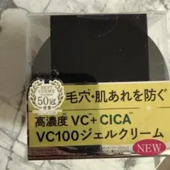 QUALITY 1ST DERMA LASER VC100 ジェルクリームのサムネイル