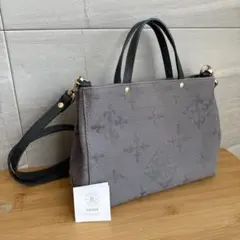 russet ショッパー トートバッグ 刺し子ジャガード生地 2way