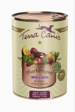 Ernest様 リクエスト 2点 まとめ商品