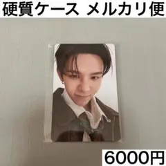 ショウタロウ 6000円 購入特典 トレカ 原宿 ポップアップ RIIZE