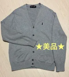美品★EASTBOY スクールカーディガン 綿100