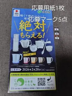 Item thumbnail for item acda051d-9112-4e69-958b-0dbd4e3b19c1