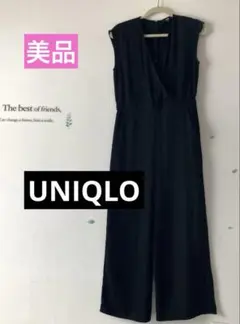 UNIQLO カシュクールサロペット
