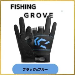 Item thumbnail for item 69d28af1-9a13-4c02-aeb4-5fe0f5f6d6cb