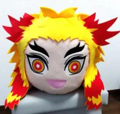 2026年最新】鬼滅の刃 寝そべりぬいぐるみ 煉獄の人気アイテム - メルカリ