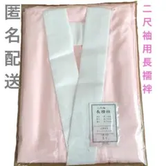 Item thumbnail for item 195b621e-1702-4562-8bd7-bf4a862183e0