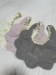 名入れ♡もくもくスタイ♡