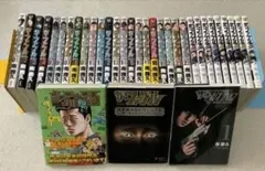 2026年最新】ファブル 3巻の人気アイテム - メルカリ