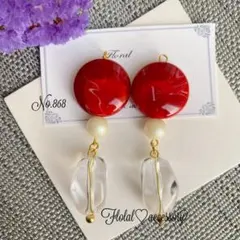 868.レッドマーブル×クリア　ピアス