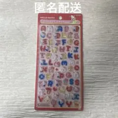 正規品　ボンボンドロップシール　モジ　サンリオ　キティ