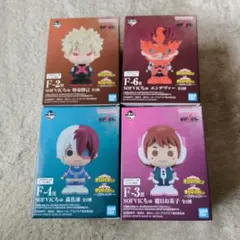 僕のヒーローアカデミア一番くじ　sofvic　ちゅ　 フィギュア4種セット
