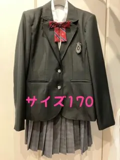 美品 170ブレザー黒 スカートグレー 卒業式 女の子 フォーマル４点セット