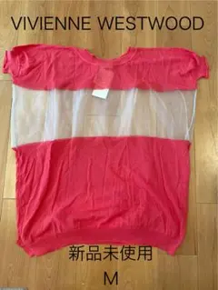 ★VIVIENNE WESTWOODヴィヴィアンウエストウッド変形夏ニット未使用のサムネイル