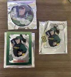 中在家長次セット