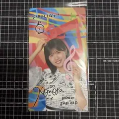 2025年最新】ひなこれ カードの人気アイテム - メルカリ