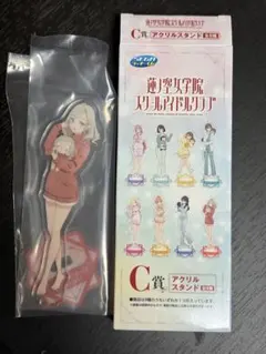 ラブライブ 蓮ノ空 セガラッキーくじ C賞 アクリルスタンド　セラス ②