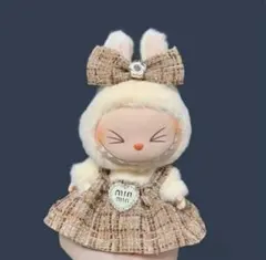 A*☆様 ラブブ 服 17cm 2点セット ワンピース リボン ベージュ