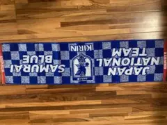 サッカー日本代表 応援タオルマフラー KIRIN