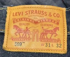 Levi's 569 ストレートデニム W31 L32