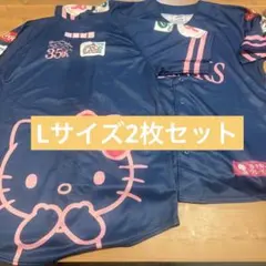 2026年最新】HELLO KITTY 野球 応援グッズ ユニフォームの人気アイテム