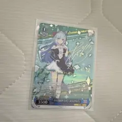 2026年最新】メジロアルダン サインの人気アイテム - メルカリ