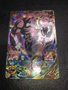 Item thumbnail for item 36838304-fb5b-44ac-9ecd-a2323b64fab7