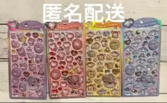 サンリオ　うるちゅるポップシール　国内正規品　4種類セット　②