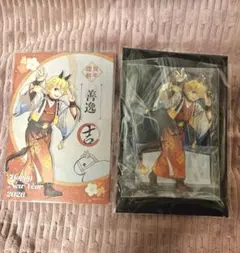 【匿名配送】鬼滅の刃 干支 善逸 アクスタ ポスカ