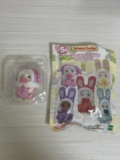 シルバニアファミリー ウサギ コスチューム人形