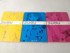 フリクリ 文庫版 コミック全2冊・小説全3冊セット フリクリ 文庫版 コミック全2冊・小説全3冊セット - メルカリ
