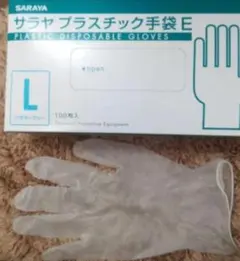 Item thumbnail for item 92865551-af6b-45e7-ab60-c15c9d61a35a