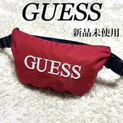 GUESS ウエストポーチ　クロスボディーバッグ　新品未使用　極美品　激安