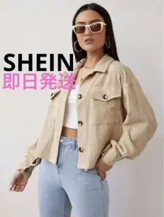【新品未使用】SHEIN SHEIN フラップポケット コーデュロイ ジャケット