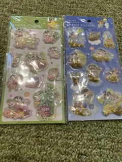 ringojam様 リクエスト 3点 まとめ商品