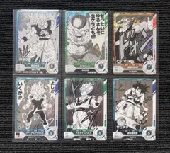 ドラゴンボール　ダイバーズ　アドバンスパック　R N