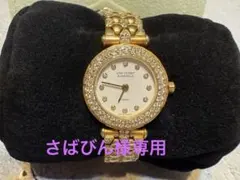 最終お値下 ヴァンクリーフ＆アーペル ダイヤベゼル 希少 美品のサムネイル