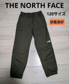 THE NORTH FACE ノースフェイス　長ズボン　カーキ　120サイズ