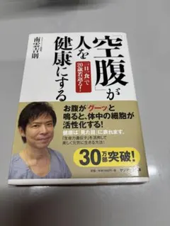 Item thumbnail for item cd61fc80-b45d-47d1-a631-16cf1736cdd3