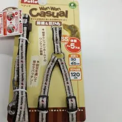ペティオ WAデニムスタイルハーネス＆リード SS ホワイトのサムネイル