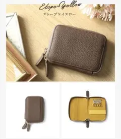 スマートキーケース キーケース