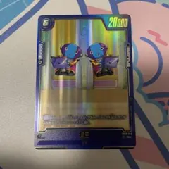 Item thumbnail for item 90df0b7a-c9be-4104-ad6a-e45ad3d77626