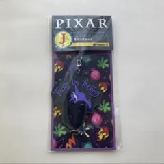 PIXAR ハッピーくじ J賞 ラバーチャーム ダリィ（インサイド・ヘッド2）